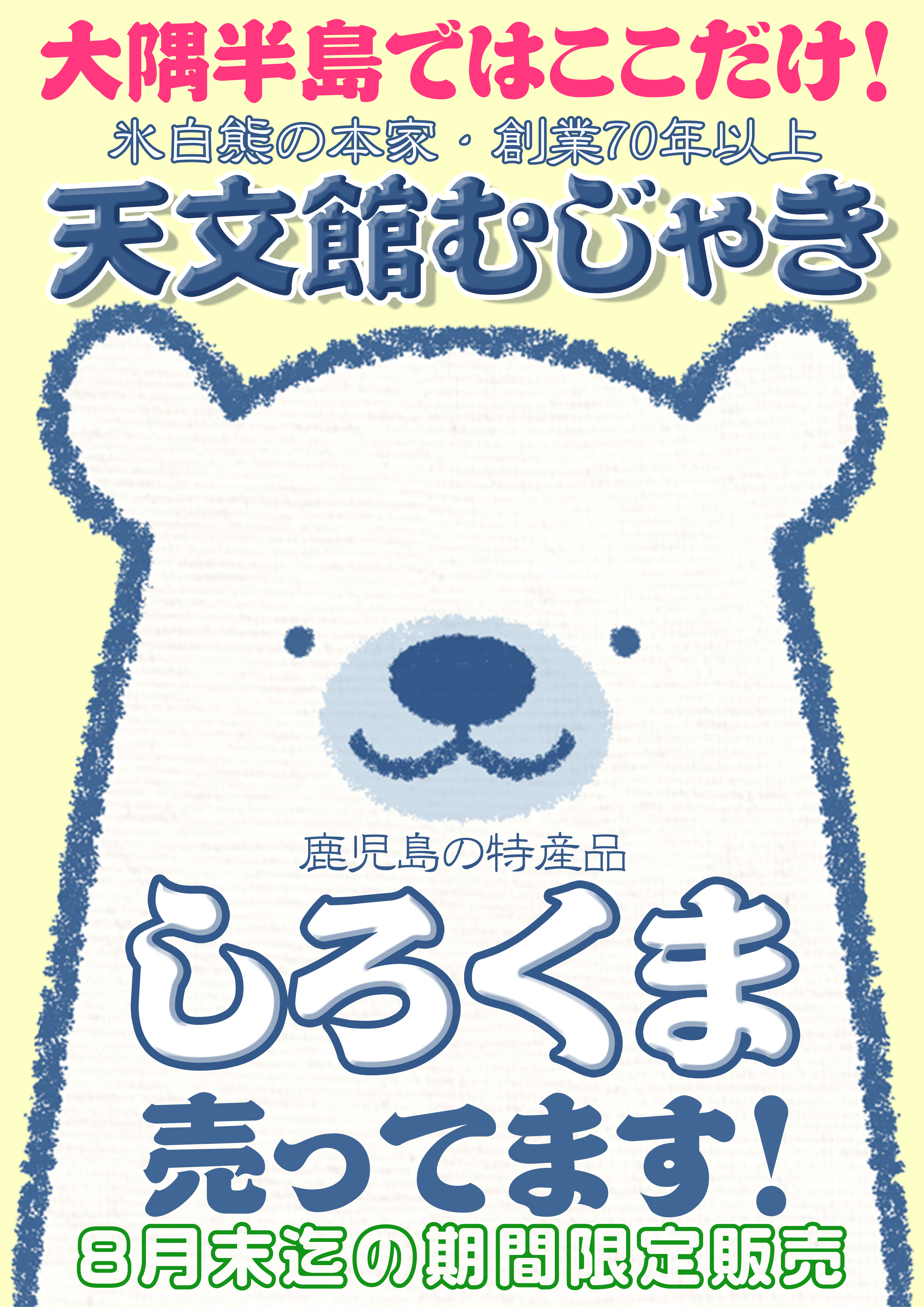 0c9d2cb1375429db2252c57102bfe1